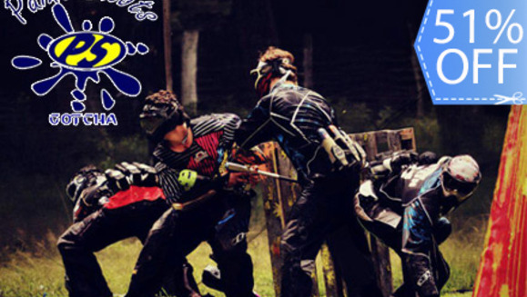 [Image: ¡Paga Q39 en lugar de Q80 por 100 Paintballs + Paquete de Juego que Incluye: Máscara, Marcadora Semiautomática, Protector de cuello, Chaleco, Camisa, Tapón de Seguridad y Recarga de Aire Ilimitada en Paint Shots Gotcha!m]