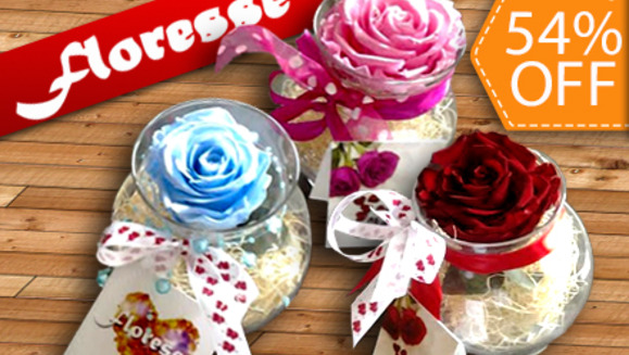 [Image: ¡Paga $16 en lugar de $35 por Arreglo de Rosa Preservada Importada con Detalles de San Valentín en Floresse Flores y Jardines! ¡SÓLO 153 CUPONES DISPONIBLES!m]