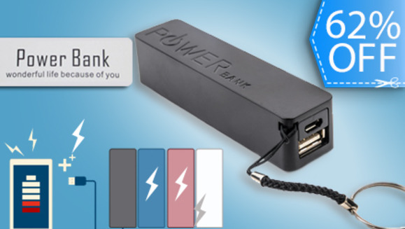 [Image: ¡Carga Completa Siempre! ¡Paga Q95 en lugar de Q250 por Batería Mobile Power Bank para Cargar Teléfonos, mp3, mp4, Cámaras, Tablets y Más!m]