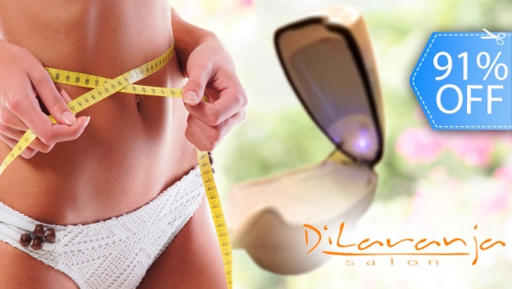 [Image: ¡Paga Q159 en vez de Q1,750 por 16 Tratamientos Intensivos  para Quemar  Grasa, Reducir Medidas y Optimizar Metabolismo que Incluyen: 8 Sesiones de Cápsula de Termoterapia y Ozono + 8 Sesiones de Acelerador de Metabolismo en Dilaranja Spa!m]