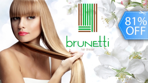 [Image: ¡Paga Q369 en vez de Q1,900 por Alisado de Floriterapia Agi Max + Corte Personalizado + Peinado Final + Reactivación Posterior en Salón Brunetti!m]