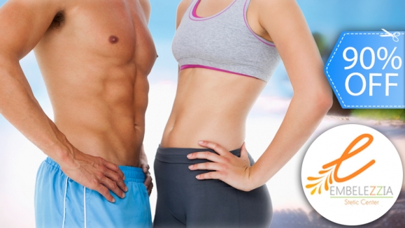 [Image: ¡Paga Q299 en vez de Q2,900 por Exclusivo Paquete de Reducción de Medidas y Moldeo de Figura de 30 Tratamientos que Incluye: 6 Copas Suecas + 6 Termogel + 6 Criomassage + 6 Crioterapias + 6 Infusiones Detox en Embelezzia Stetic Center!m]