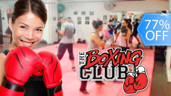 [Image: ¡Paga Q249 en lugar de Q1,100 por Inscripción + 1 Mes de Entrenamiento Personalizado de Boxeo para Pérdida de Peso, Desarrollo Muscular, Condición Fisica y Tonificación Muscular + Defensa Personal en The Boxing Club!m]